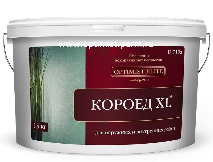 Декоративное покрытие 15кг короед XL Элит