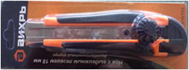 Нож с выдвижным лезвием 18мм двухкомпонентный корпус, винтовой фиксатор Вихрь