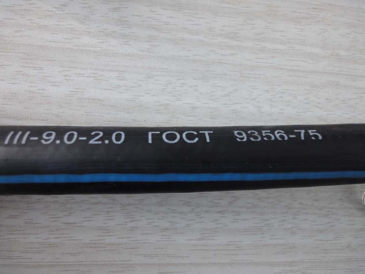 Рукав 9мм для газ.сварки и рез.мет. (50м)  ЗАО "КВАРТ" г. Нижнекамск ГОСТ 9356-75 крас.пропан