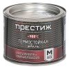 Эмаль термостойкая серебристая 0,4кг Престиж Мастер (Ростов)