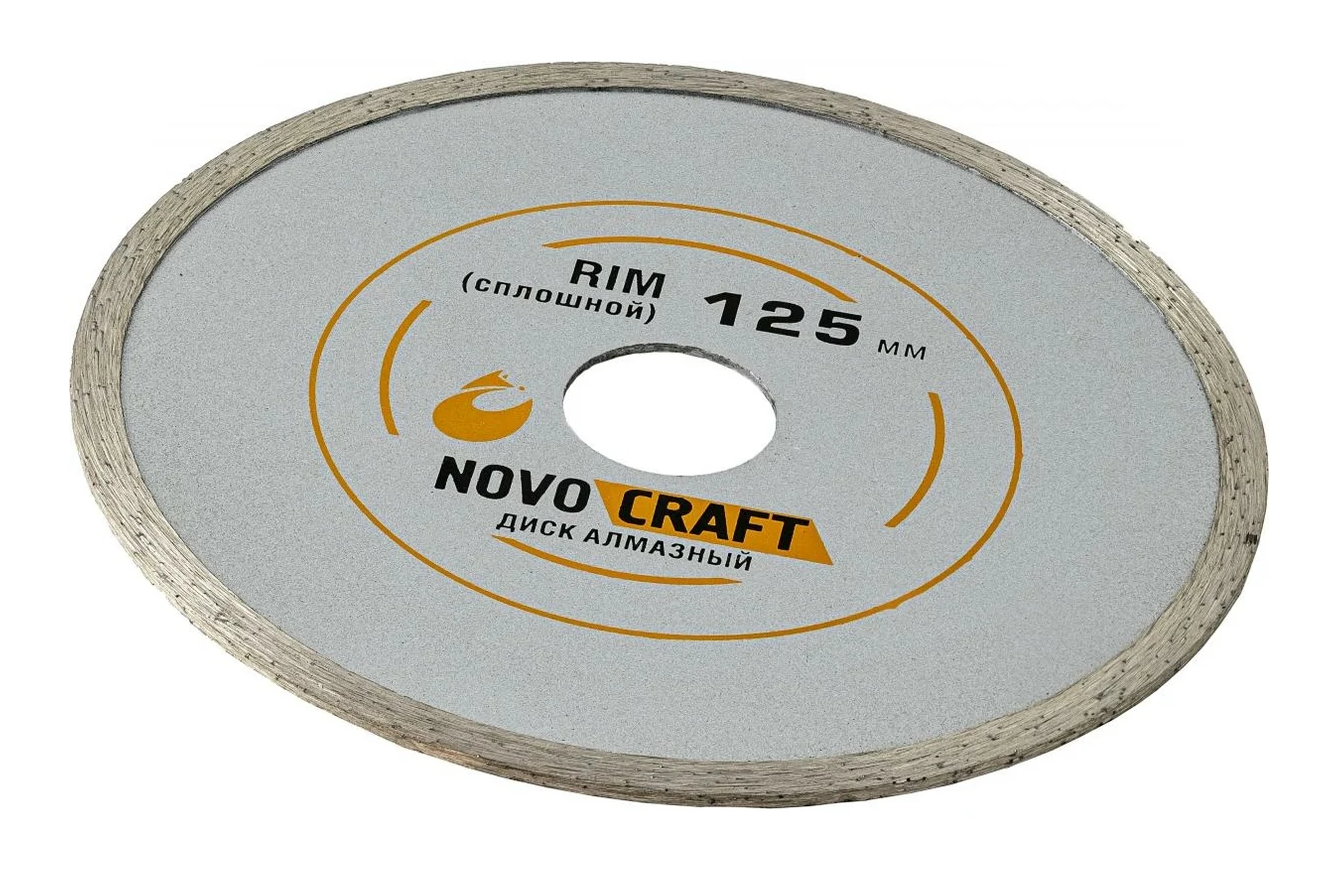 Диск алмазный по керамограниту и плитке супертонкий RIM 125 x 22.23 x 1.2 мм, уп. 1 шт., Novocraft