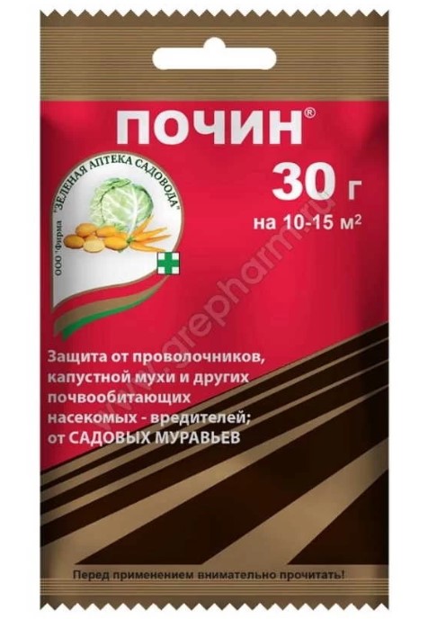 Почин 30г 1/150 (З/А)
