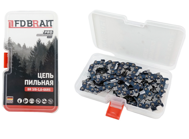 Цепь пильная BR 3/8-1,6-66 RS PRO немецкая сталь (Футляр)