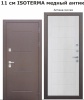 #Дверное полотно стальное ISOTERMA 11 2050*960 правое Антик Медь/Астана милки (с ручкой)