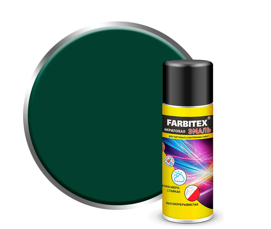 Аэрозоль эмаль акриловая 6005 зелёный мох (520 мл) FARBITEX
