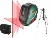 Лазерный уровень BOSCH UniversalLevel 2 Set штатив (0.603.663.801)