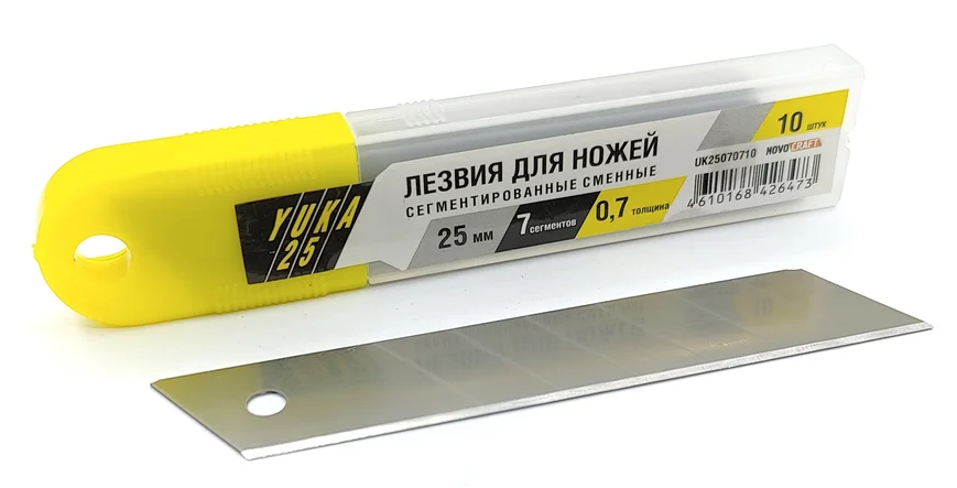 Лезвия для ножей, 25 мм, 0,7 мм, 7 сегментов, (уп. 10 шт.), YUKA25, Novocraft	
