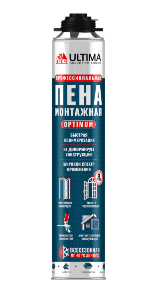 Пена монтажная профессиональная всесезонная (700мл) ТМ OPTIMUM ULTIMA PRO (1/12шт)
