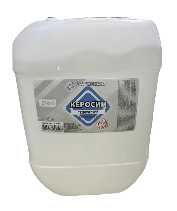 Керосин 5,0л (Можга) (1/4шт)