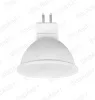 Лампа СД MR16 10Вт 6500К GU5.3 Фарлайт