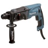 Перфоратор MAKITA HR2470 (780 Вт, 0-1100 об/мин, 0-4500 уд/мин, SDS-plus, 3 РЕЖ., 2.7Дж, кейс)