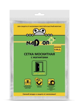 Сетка москитная на дверь 1,0х2,1м с магнитами белая (в пакете) "Nadzor"