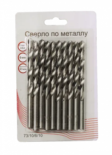 Сверло по металлу 6мм HSS