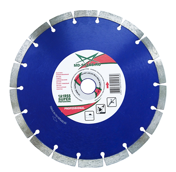 Круг алмазный SUPER 230*2,6*10*18T*22.23 "MD-STARS"