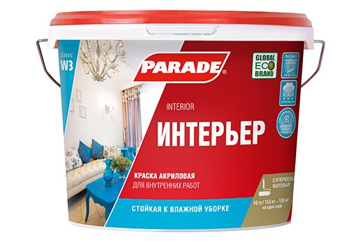 Краска акриловая PARADE W3 Интерьер База А 2,5л Лакра