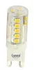 #Лампа cветодиодная General GLDEN-G9-5-P-220-E27-4500 (653900)