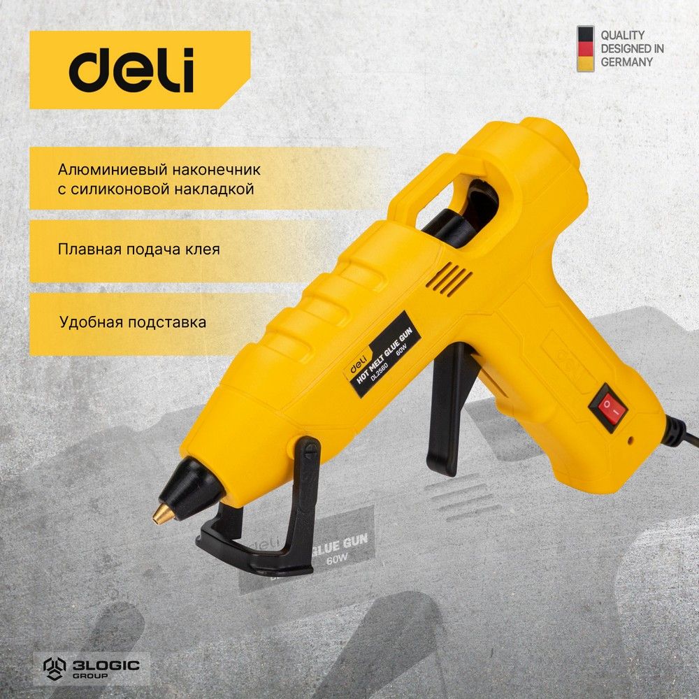 Пистолет клеевой Deli DL2560 (60Вт, диаметр стержня 11мм)