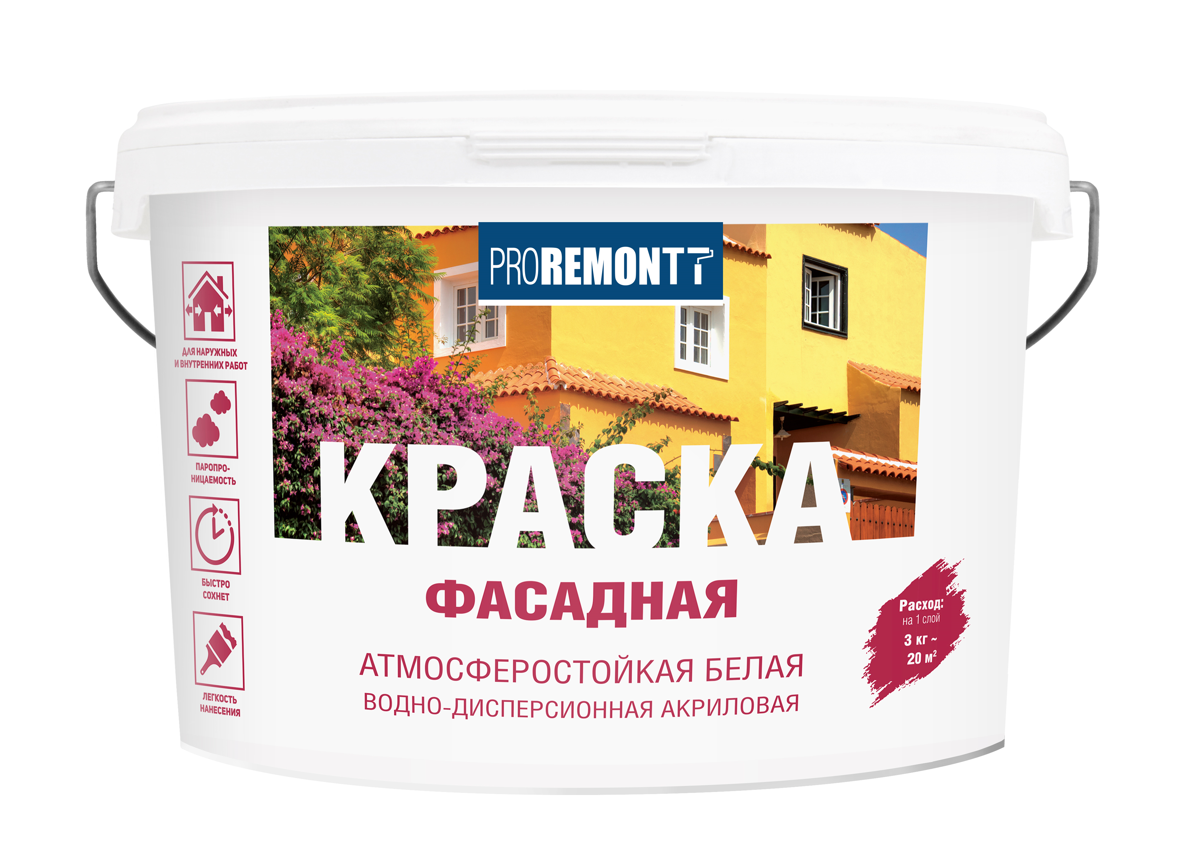 Краска фасадная PROREMONTT белая 3кг ЛС