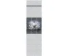 #Панель ПВХ Аврора Узор 2700*250*8мм ТМ Новита Light (1/12шт)