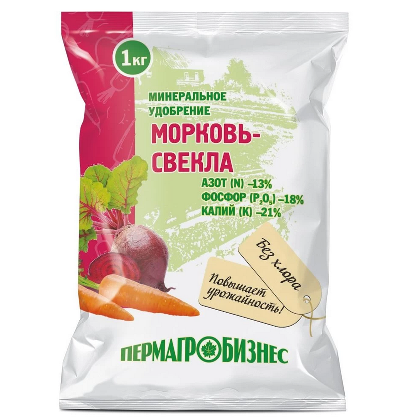 Удобрение Морковь-свекла 1кг 1/10/960 (ПАБ) Е