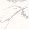 #Керамогранит 450*450*8 Миланезе Дизайн каррара белый (0,203*8=1,62*26) ТМ Ласселсбергер 6246-0042-1001