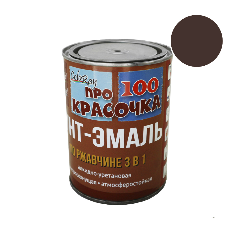 Грунт-эмаль по ржавчине 3в1 алкидно-уретановая красная (0,9кг) ТМ Про100Красочка (1/14шт)