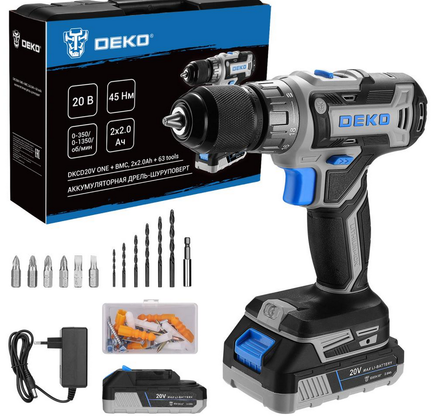 Аккумуляторная дрель-шуруповерт DEKO DKCD20V ONE + в кейсе + набор 63 инструмента для дома, 20В, 2x2.0Ач