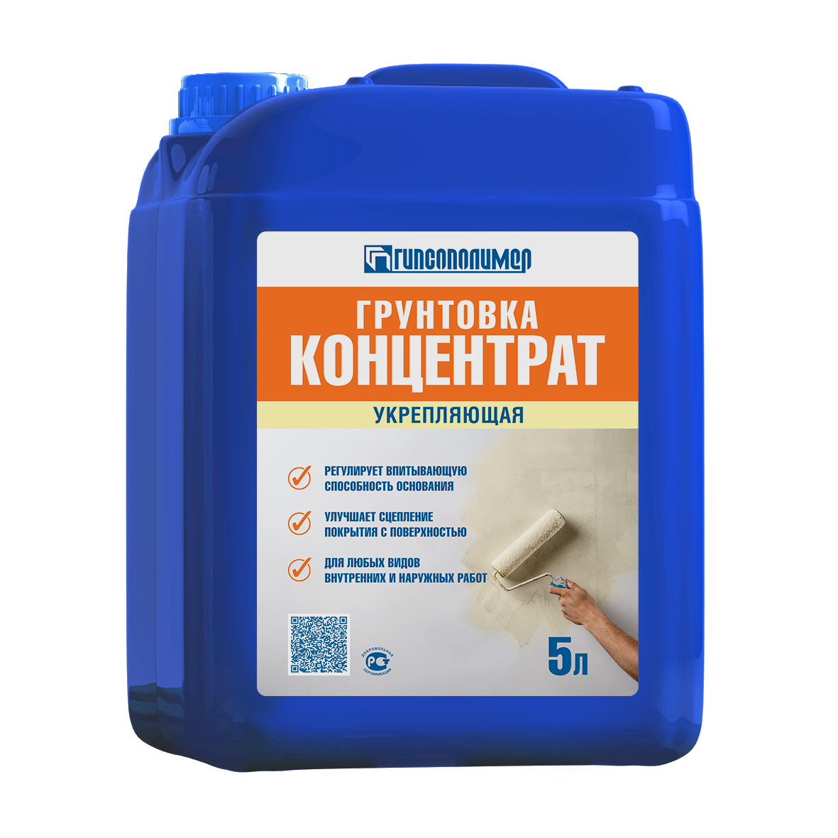 Грунтовка концентрат Укрепляющая (5,0л) ТМ Гипсополимер