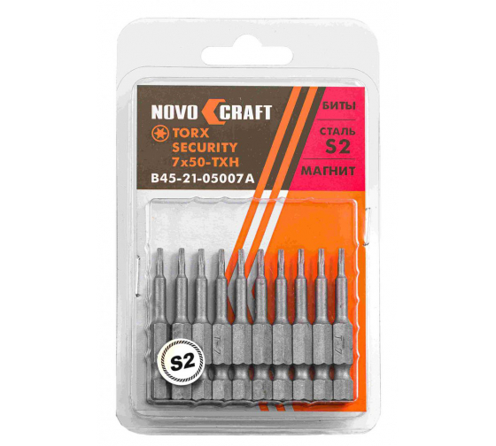 Бита Novocraft Torx SECURITY 7 x 50 TXH (cлайдер 10 шт.)