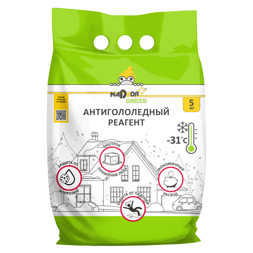 Антигололедный реагент (мешок), 5кг, до – 31°С, Nadzor Garden