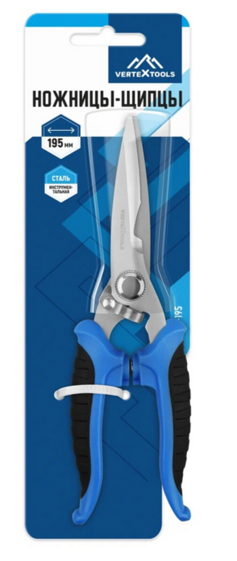 Ножницы универсальные 195мм фиксатор-предохранитель, разводная пружина, обрез.ручка "VERTEXTOOLS"