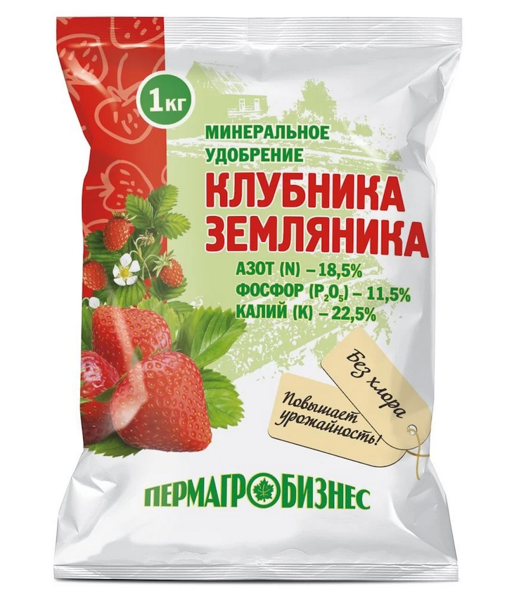 Удобрение Клубника и Земляника 1кг 1/20/960 (ПАБ) Е