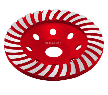 Чашка алмазная шлифовальная, сегментирован., d 125 мм, Зубр Турбо