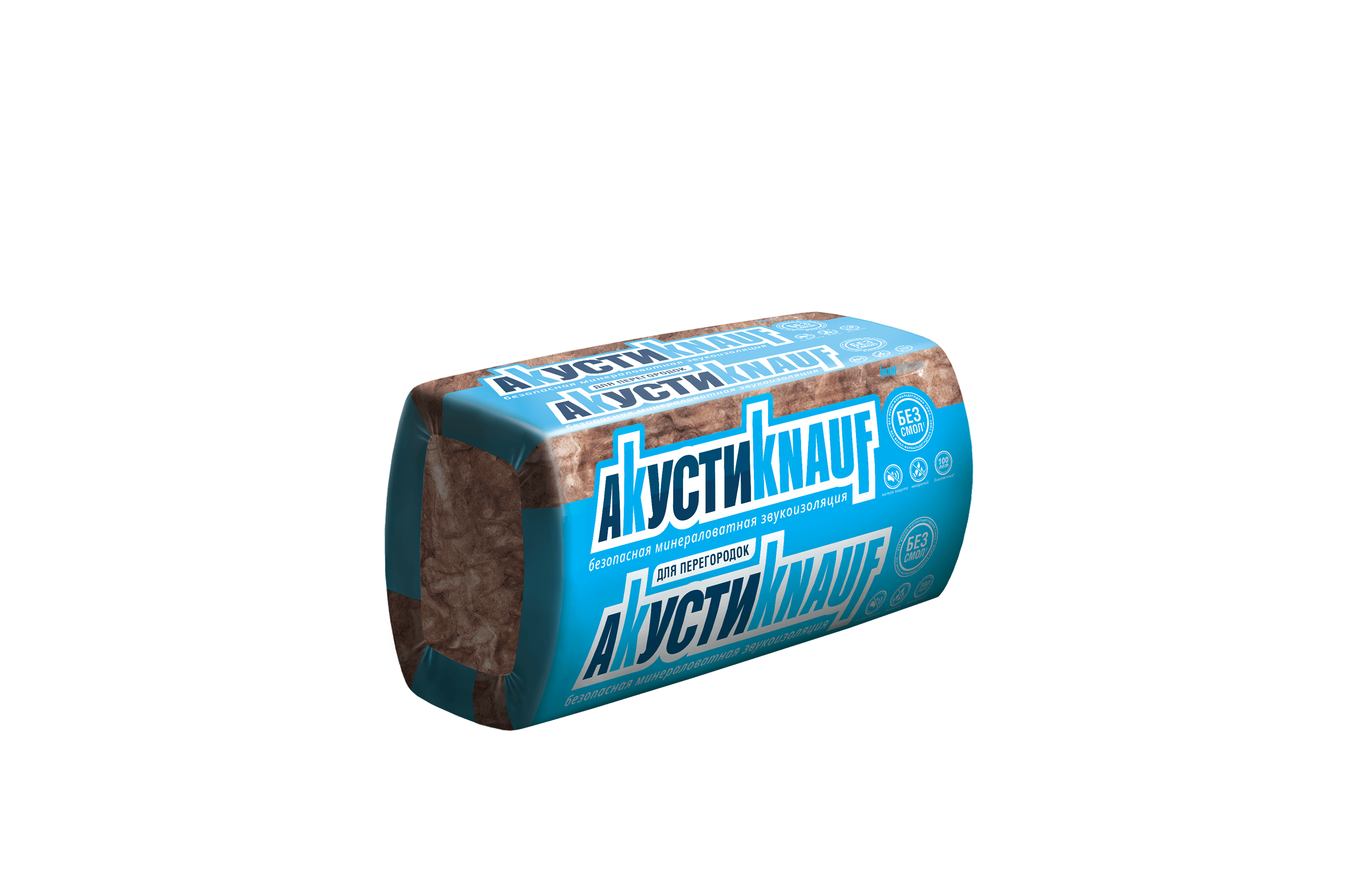 Утеплитель АкустиKNAUF AS (50*610*1230) (16шт/12м2/0,6м3) (1п/36уп) (1спайка/9уп) ТМ ТеплоКНАУФ
