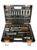 Набор инструментов АВТО, 1/2" , 1/4" , CrV, в кейсе 94 предм Вихрь