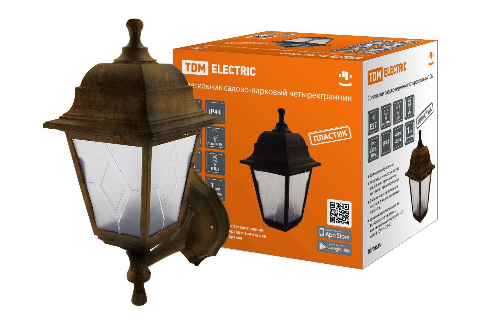 Светильник уличный настенный Е27 TDM НБУ04-60-001 60Вт IP44 пластик бронза (8)