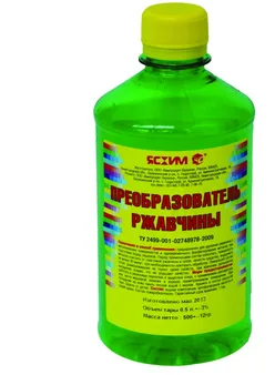Преобразователь ржавчины 5л