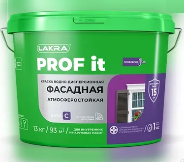 Краска фасадная Лакра PROF IT База С 23кг