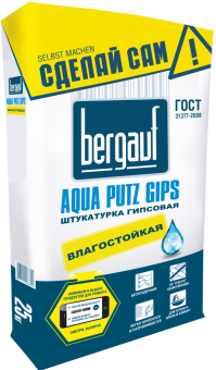 Штукатурка гипсовая влагостойкая Aqua Putz Gips 25 кг ТМ Bergauf (1/56)