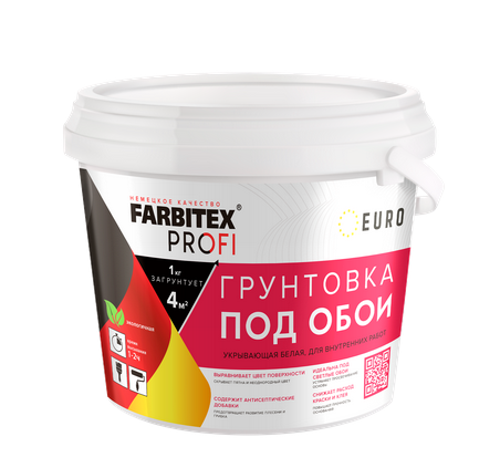 Грунтовка под обои акриловая укрывающая белая (1.5 кг) FARBITEX PROFI