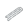 Цепь CHAMPION 52з 3/8 1,3 (ECHO 14") PRO (35см;1,3мм;3/8дюйм; 50; 14дюйм) 