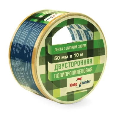 Лента клеящая 50мм*10м двухсторонняя полипропилен Klebebander/36/6