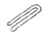 Цепь CHAMPION 72з 0.325 1.3  PRO (45см;1,3мм;0.325дюйм;72; 18дюйм) 