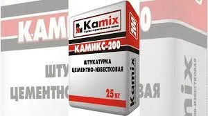 Штукатурка цементно-известковая 200 25кг ТМ Камикс  (1/64)