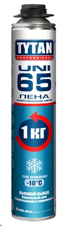 Пена монтажная профессиональная зимняя (750мл) ТМ Титан UNI 65л (1/12шт)