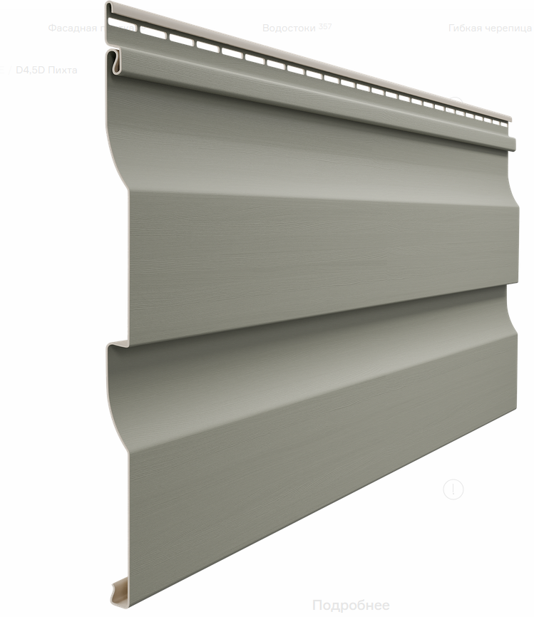 Docke PREMIUM Сайдинг D4.5D (Пихта) S 0,84 м2