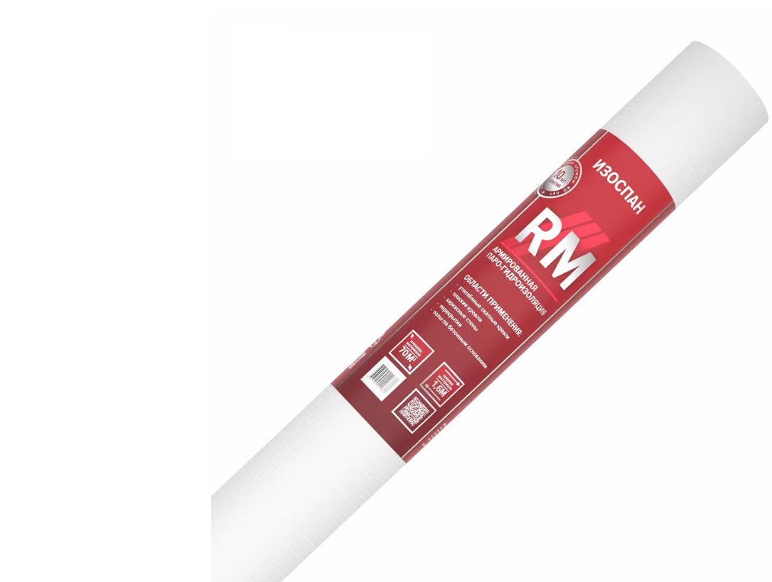Изоспан RM армированная паро-гидроизоляция (1,6*43,75м) 70м2