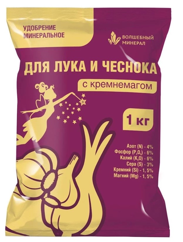 Удобрение Для лука и чеснока с КРЕМНЕМАГОМ 1кг 1/20/960 ВМ (ПАБ) Е