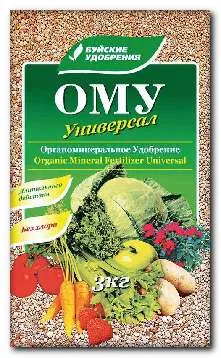 ОМУ Универсал 1кг 1/15/630 (БХЗ)