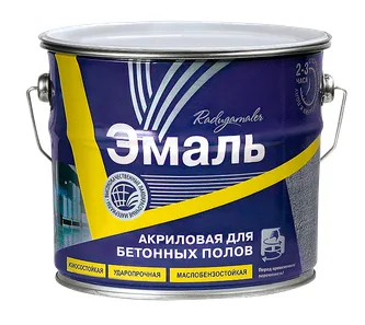 Эмаль для бетонных полов акриловая белая (6,0кг) ТМ Радуга